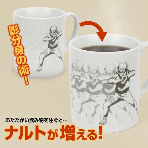 うずまきナルト『影分身の術』 メタモマグカップ