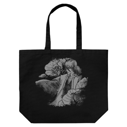 朽木白哉 ラージトート