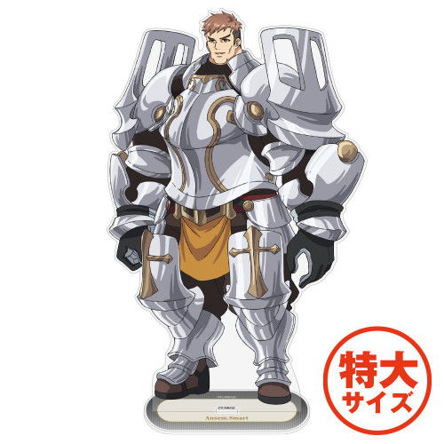 アンセム・スマート アクリルスタンド（特大）