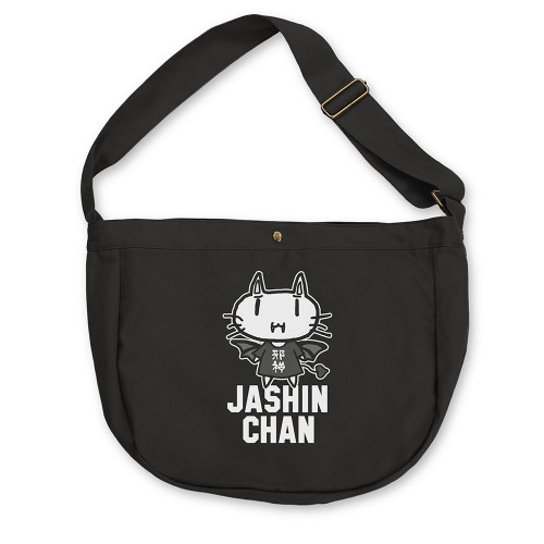 邪神ちゃん ニュースペーパーバッグ