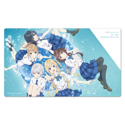 TVアニメ『千歳くんはラムネ瓶のなか』 キャラクターラバーマット キービジュアルver.