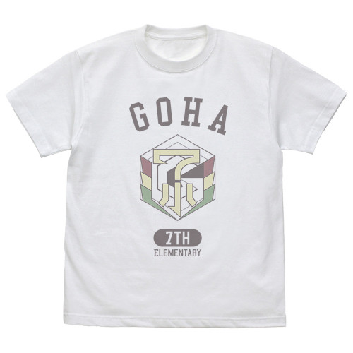 ゴーハ第7小学校 Tシャツ