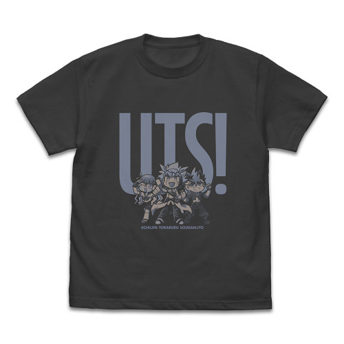 「UTS！」 Tシャツ