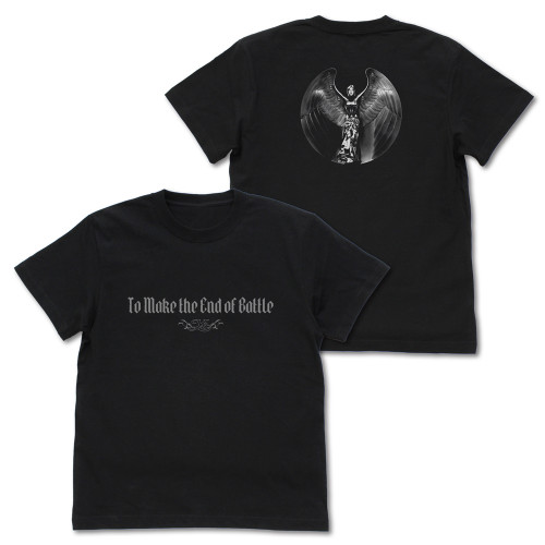 To Make the End of Battle Tシャツ