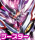 カードファイト!! ヴァンガード ブースターパック第15弾 無限転生/1ボックス カードファイト!! ヴァンガード/カードファイト!! ヴァンガード/カードファイト!! ヴァンガード ブースターパック第15弾 無限転生/1ボックス