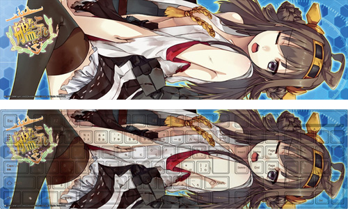 日本全国送料無料商品 特集 艦隊これくしょん [艦隊これくしょん 金剛 キーボード -艦これ- その他