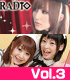 HiBiKi Radio Station×EARLY WING presents HiE@r Time Vol.3【DVD】 タレント・声優・歌手/喜多村英梨/HiBiKi Radio Station×EARLY WING presents HiE@r Time Vol.3【DVD】