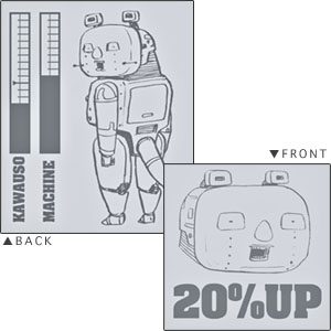 かわうそロボ Tシャツ [伝染るんです] | キャラクター公式グッズ
