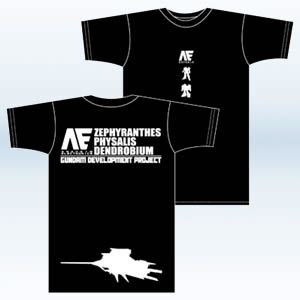 ガンダム開発計画Tシャツ [機動戦士ガンダム0083