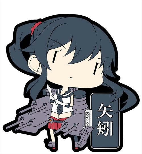 Amazon.co.jp: 艦隊これくしょん ラバーキーホルダー Vol.1 (BOX