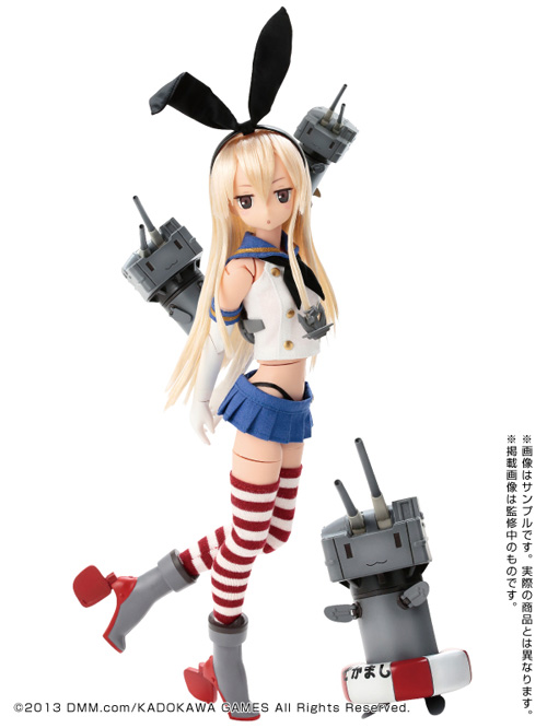 PND077-KKS 1/6 ピュアニーモキャラクターシリーズ 「艦隊これくしょん -艦これ-」 島風 [艦隊これくしょん -艦これ