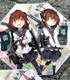 艦隊これくしょん -艦これ- 卓上ミニ傘 雷・電 艦隊これくしょん -艦これ-/艦隊これくしょん -艦これ-/艦隊これくしょん -艦これ- 卓上ミニ傘 雷・電