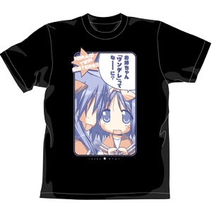 らき☆すた」コンサート オリジナルTシャツ: その他グッズ