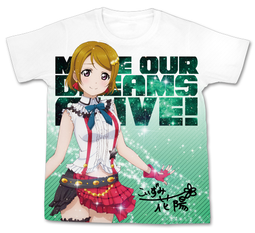 小泉花陽フルグラフィックtシャツ ラブライブ キャラクターグッズ販売のジーストア Gee Store