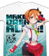 ラブライブ！/ラブライブ！/星空凛フルグラフィックTシャツ