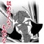 ガンダム シリーズ/機動戦士ガンダム/若さ故の過ちTシャツ