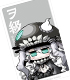 ミニッチュ 艦隊これくしょん デコレーションジャケット ヲ級 艦隊これくしょん -艦これ-/艦隊これくしょん -艦これ-/ミニッチュ 艦隊これくしょん デコレーションジャケット ヲ級