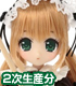AZONE/Lil’ Fairy/PID007-LFL 1/12 Lil’ Fairy～ちいさなお手伝いさん～ リプー（2次生産分）