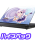 【受注生産商品】ビジュアライズノート 超次元ゲイム ネプテューヌ ハイスペックモデル ネプテューヌ VN-Neptune/8-3630QMS121T8GBD/KOF 超次元ゲイム ネプテューヌ/超次元ゲイム ネプテューヌ/【受注生産商品】ビジュアライズノート 超次元ゲイム ネプテューヌ ハイスペックモデル ネプテューヌ VN-Neptune/8-3630QMS121T8GBD/KOF