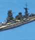 1/700 艦隊これくしょんプラモデル No.1 戦艦 長門 艦隊これくしょん -艦これ-/艦隊これくしょん -艦これ-/1/700 艦隊これくしょんプラモデル No.1 戦艦 長門