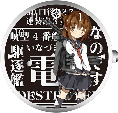 艦隊これくしょん 艦これ 艦娘リストウォッチ 電 艦隊これくしょん 艦これ キャラクターグッズ販売のジーストア Gee Store