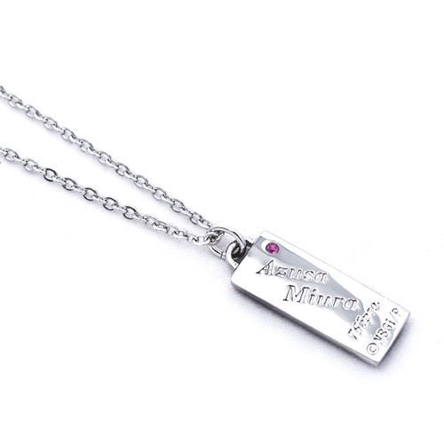 THE IDOLM@STER MOVIE 輝きの向こう側へ！ プレートペンダント 三浦