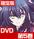 ★GEE!特典付★デート・ア・ライブII 限定版 第5巻【DVD】 デート・ア・ライブ/デート・ア・ライブII/★GEE!特典付★デート・ア・ライブII 限定版 第5巻【DVD】