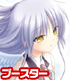 Angel Beats!/Angel Beats!/ヴァイスシュヴァルツ ブースターパック Angel Beats! Re: Edit/1ボックス