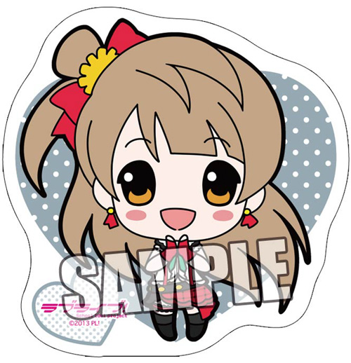 ラブライブ! 南ことり マグネット ラブライブ! マグネットステッカー「南ことり」ちびVer. [ラブ