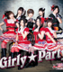 CD 「Girly☆Party」