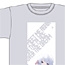 水月/水月/雪さん Tシャツ