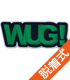 WUG!脱着式ワッペン