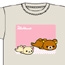 リラックマ/リラックマ/リラックマ＆コリラックマ Tシャツ