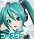 ヴァイスシュヴァルツ ブースターパック 初音ミク -Project DIVA- F 2nd/1ボックス 初音ミク/初音ミク -Project DIVA- F 2nd/ヴァイスシュヴァルツ ブースターパック 初音ミク -Project DIVA- F 2nd/1ボックス