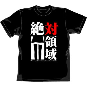絶対領域 Tシャツ [ニジコレ] | キャラクター公式グッズ