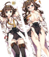 ぷるぷるたわわな 抱き枕カバー 金剛 艦隊これくしょん -艦これ-/艦隊これくしょん -艦これ-/ぷるぷるたわわな 抱き枕カバー 金剛