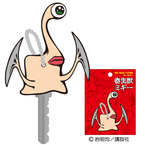 新品✨ 希少 寄生獣 マイクロファイバー製 パラサイト手袋