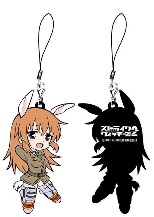 Amazon.co.jp: トイズワークスコレクション にいてんごむっ