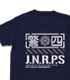 RAIL WARS!/RAIL WARS!/警四Tシャツ