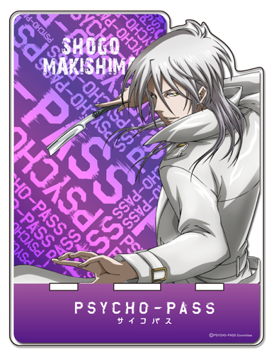 サイコパス スマートフォンスタンド マキシマ 槙島聖護 Psycho Pass サイコパス キャラクターグッズ販売のジーストア Gee Store