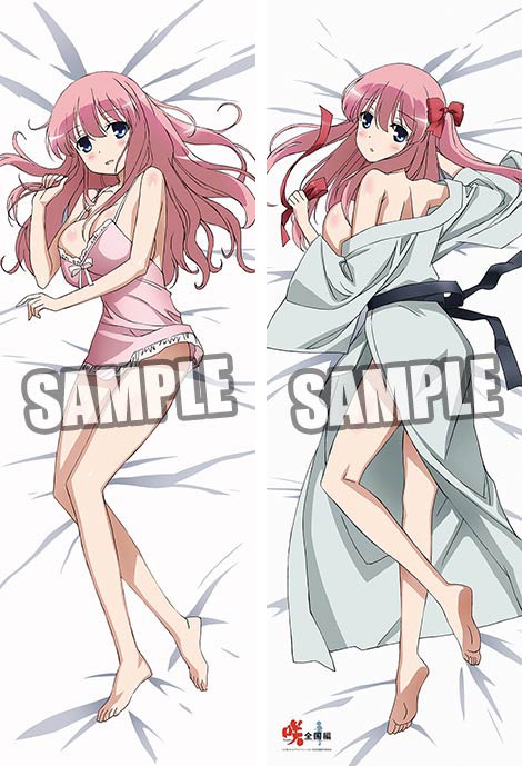 咲 Saki 全国編 抱き枕カバー 原村和 咲 Saki 全国編 キャラクターグッズ販売のジーストア Gee Store