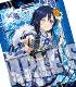 ラブライブ!A2タペストリー 海未 Ver.2 ラブライブ!/ラブライブ!/ラブライブ!A2タペストリー 海未 Ver.2
