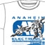 ガンダム シリーズ/機動戦士ガンダムZZ/Z計画MS-010 Tシャツ