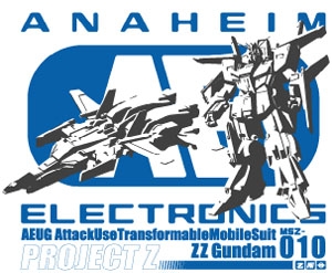 Z計画MS-010 Tシャツ [機動戦士ガンダムZZ] | キャラクター公式