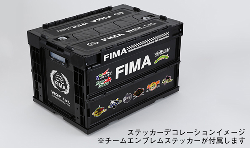 通販 送料無料  爆走兄弟レッツ＆ゴー!! WGP」FIMA 公式折りたたみコンテナ その他