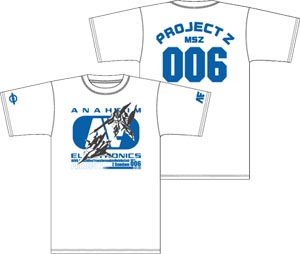 Z計画ms 006 Tシャツ 機動戦士zガンダム 二次元キャラクターグッズ製作販売の二次元コスパ Nijigencospa Cospa Inc Z計画ms 006 Tシャツ 機動戦士zガンダム 二次元キャラクターグッズ製作販売の二次元コスパ Nijigencospa Cospa Inc