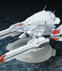 彩色済みPVC完成品 B.M.F BATTLESHIP MECH FUN 機動戦艦ナデシコ ナデシコ級一番艦 ナデシコ 機動戦艦ナデシコ/機動戦艦ナデシコ/彩色済みPVC完成品 B.M.F BATTLESHIP MECH FUN 機動戦艦ナデシコ ナデシコ級一番艦 ナデシコ