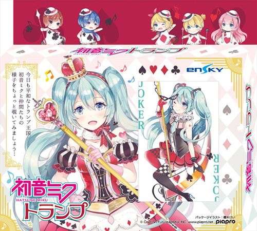 初音ミク トランプ [初音ミク] | キャラクターグッズ販売のジーストア