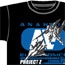 ガンダム シリーズ/機動戦士Zガンダム/Z計画MS-006 Tシャツ