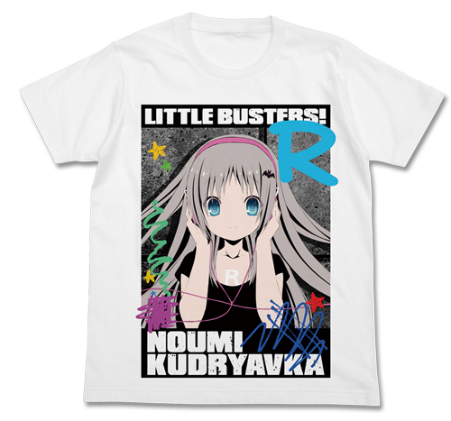 リトルバスターズ！R クドリャフカ フルカラーTシャツ [リトル ...